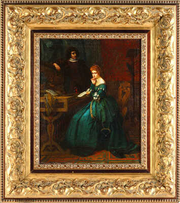 Неизвестный художник. За чтением 